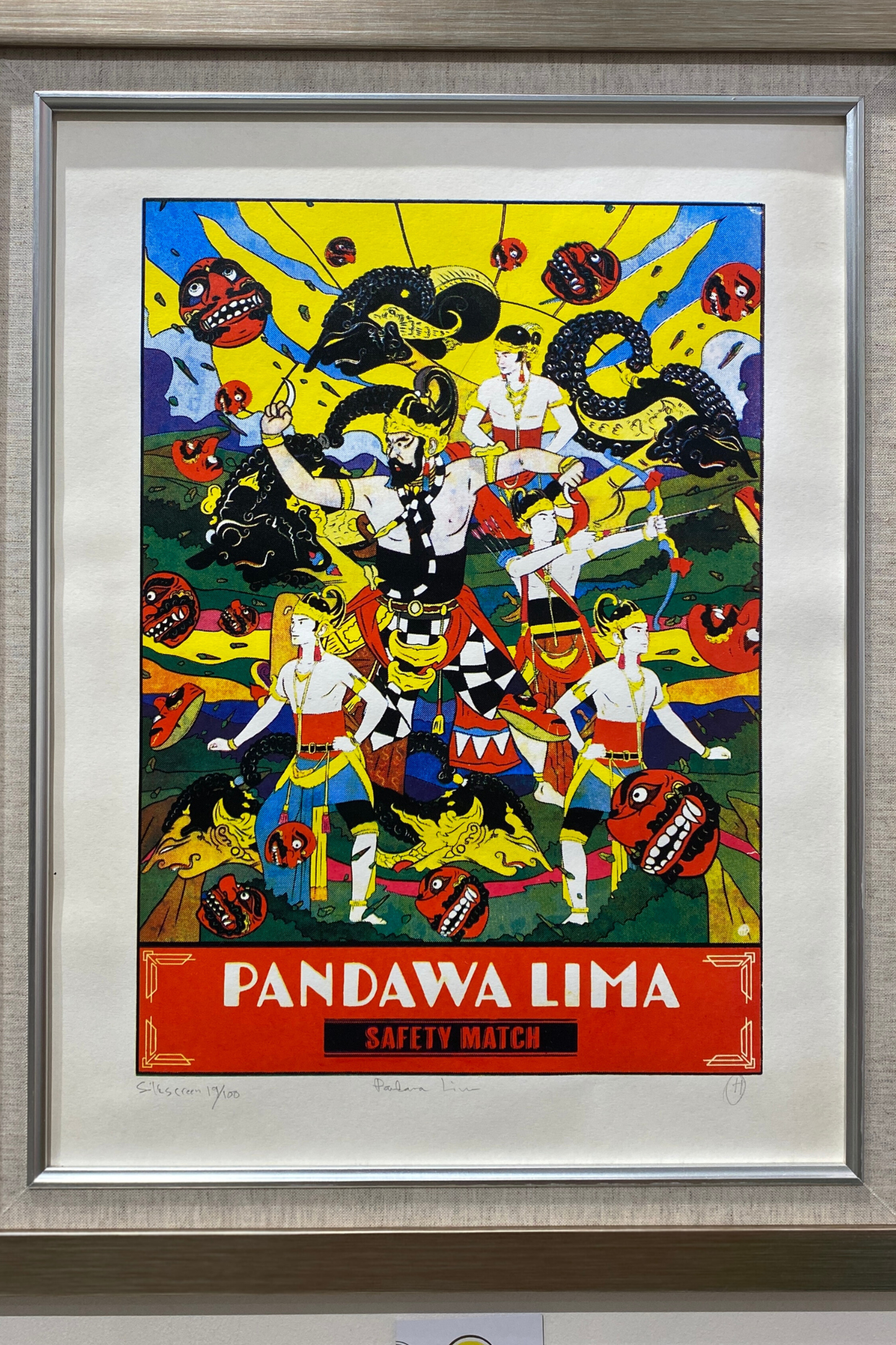 Pandawa Lima